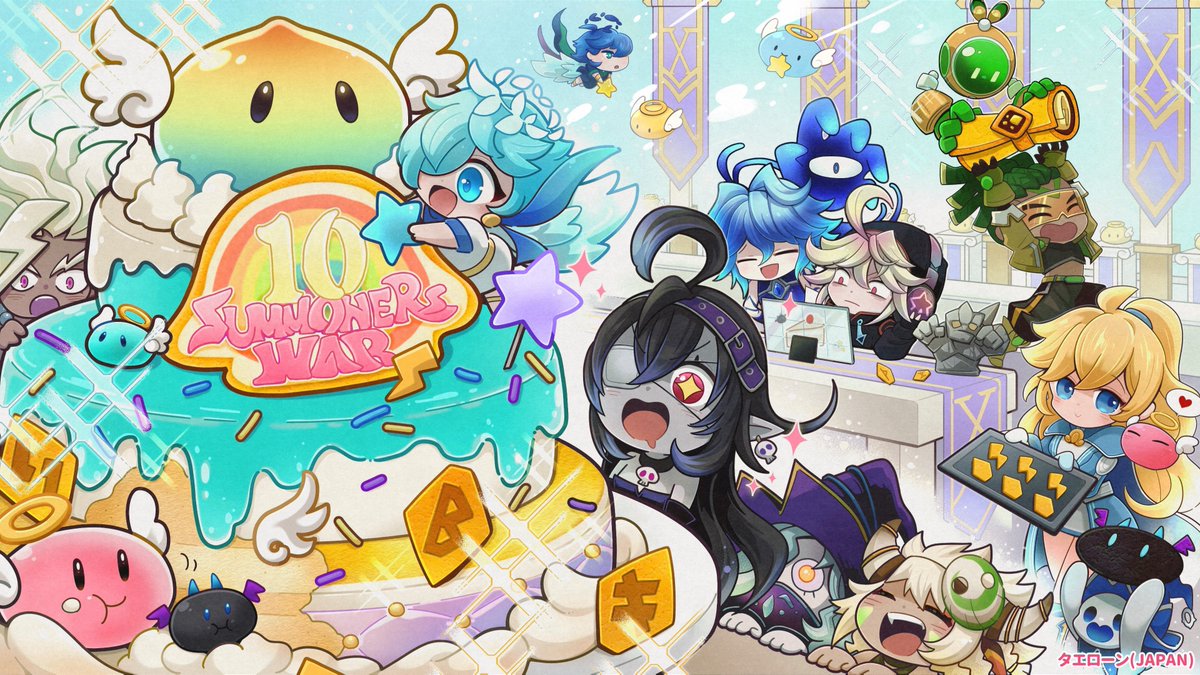 タヘ/tahe @7@H3CH4NE tweet media