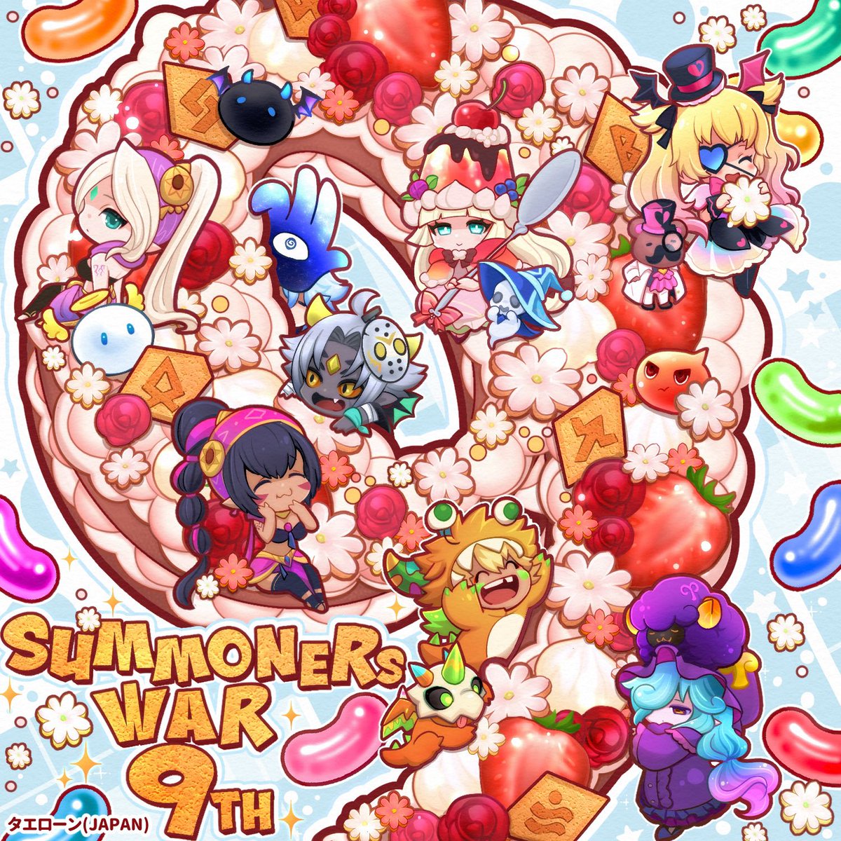 タヘ/tahe @7@H3CH4NE tweet media