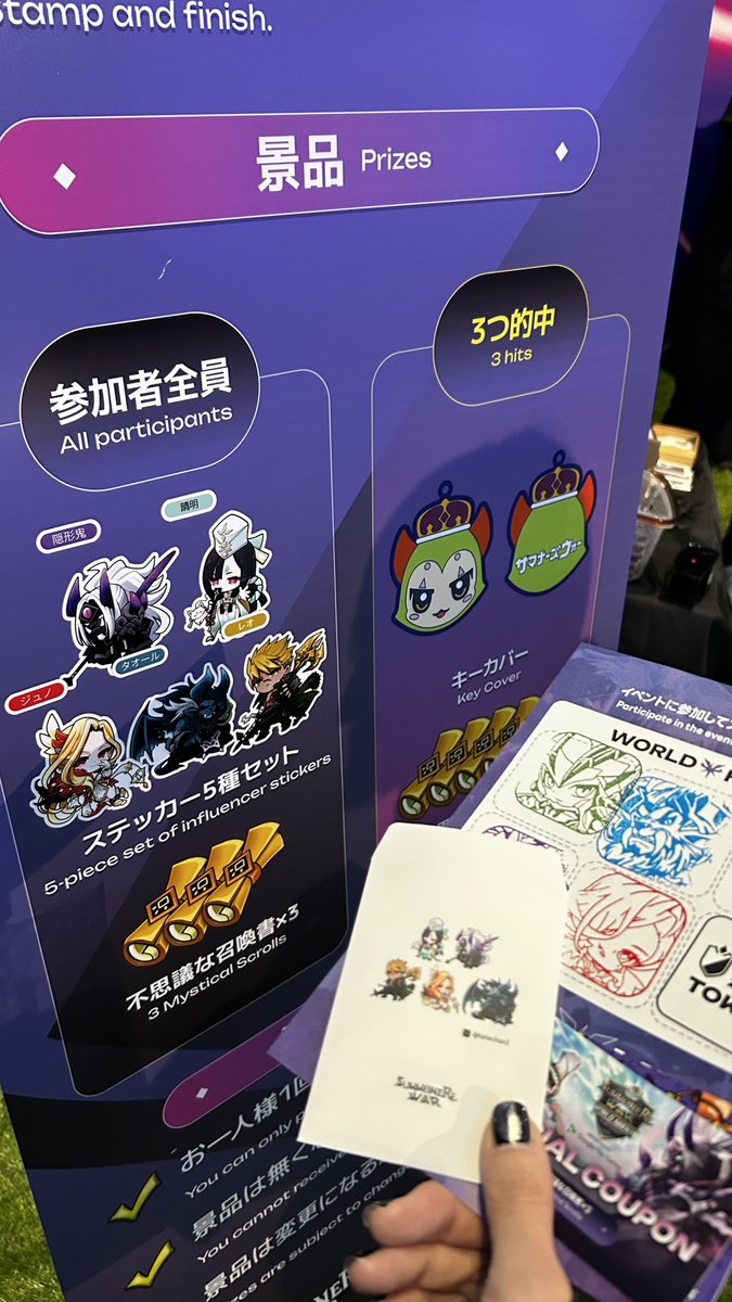 タヘ/tahe @7@H3CH4NE tweet media