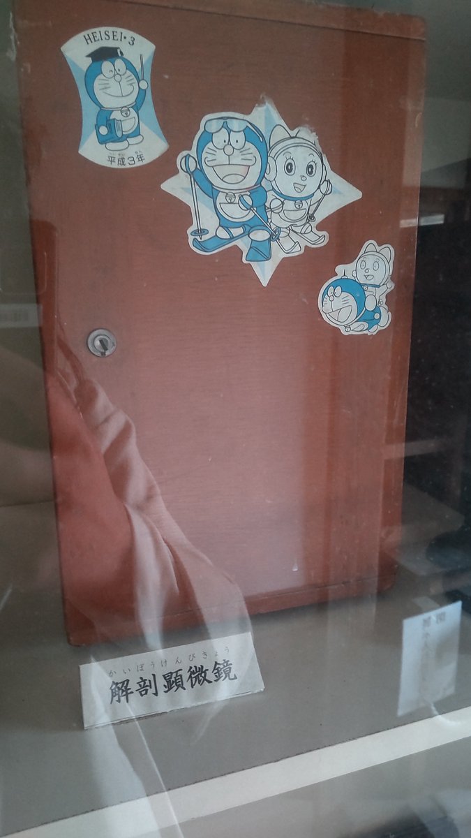 ExitSendai's tweet image. おつかれさまです。
今日は帰って来てからコオトを脱ぐよりも早く洗い物やったり明日の資源ごみの日に備えてここ数日読まずに放っておいた新聞をまとめ読みしたりそれ以前からため込んでいた古紙古新聞をまとめたり湯浴みしたりしていました。
明日もお仕事ですが、少しだけチルアウト気分します。