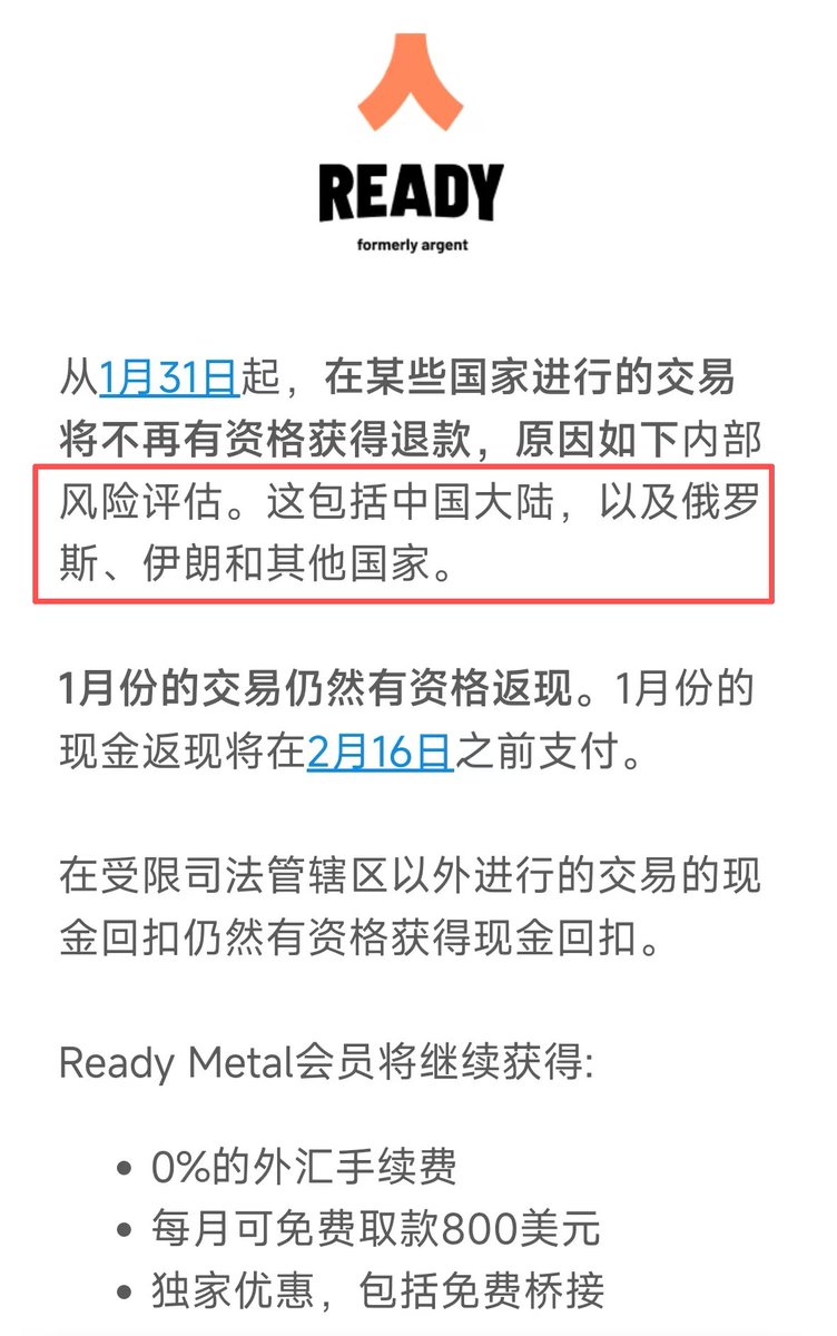 铁骑 Tieqi.web3 tweet media