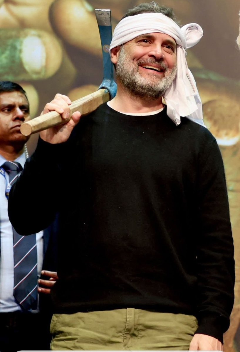 यह तस्वीर हिंदुस्तान की जुबान है!!
 दिल में हिंदुस्तान !!  

#RahulGandhi #MNREGA #मनरेगा_बचाओ_संग्राम #Congress