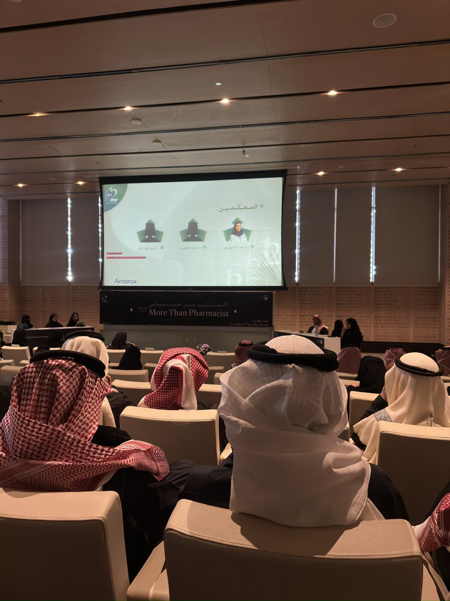 Razan Alqahtani tweet media