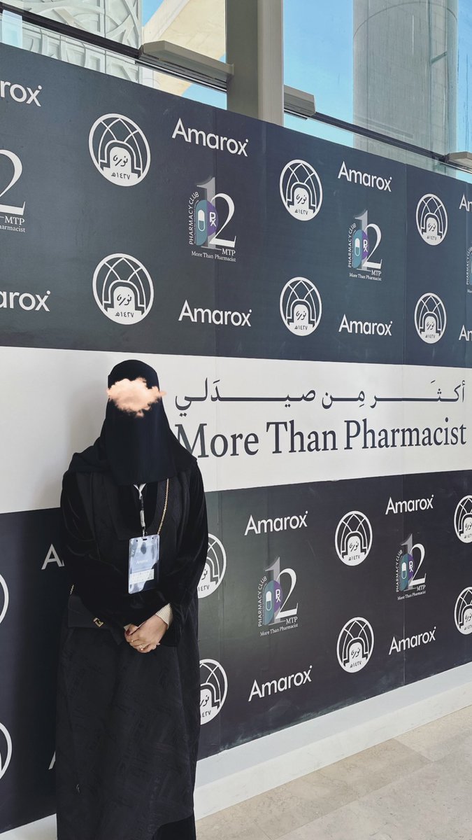 Razan Alqahtani tweet media