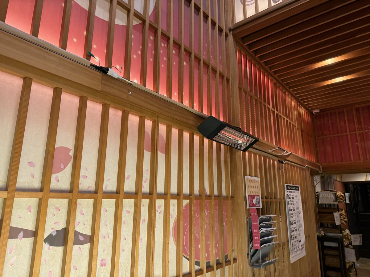 今年初の上野オリ1のサウナに来ました。
20,21時のアウフ受けてきました。
#上野オリ1