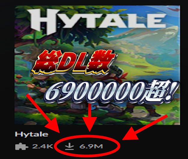 hytalesaba's tweet photo. #Hytale #HytaleModding
HytaleのMOD界隈が物凄い速度で急成長しているので、いろり鯖ではマルチ鯖でいろいろなMODにトライしてみたいと考えています🙌🥳

Hytaleの雰囲気に合う賑やかなMODが沢山欲しい！

気になるMOD、オススメのMODがある方はDiscordサーバーで教えてね➡️https://t.co/JevzKyN3Ja https://t.co/nSzeaoWOWj