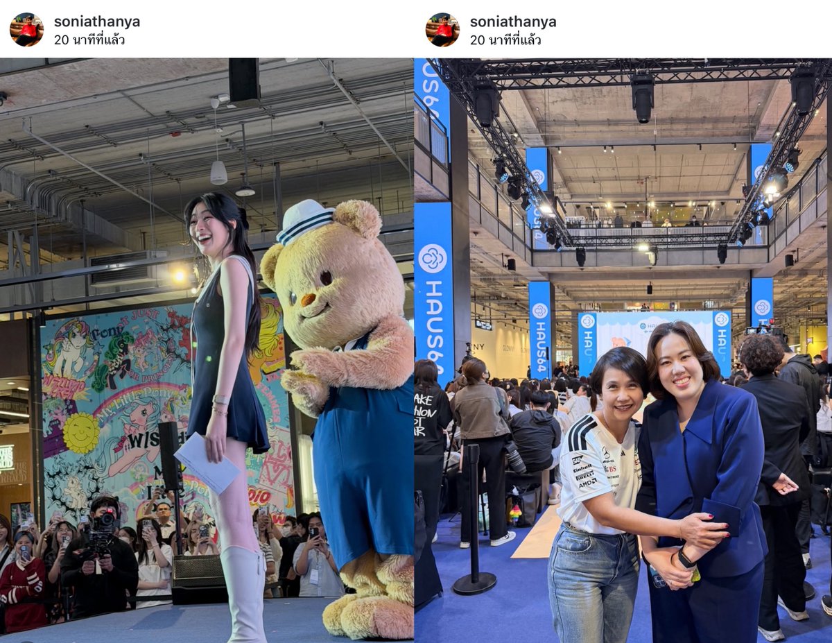 ฉันมีน้ำตากับภาพนี้ ตะหริงที่ถูกรัก🥹
ผู้บริหาร Caltex กับ เจ้าของ Haus64

Haus64 แบรนด์ที่อยู่กับหลิงออม มาตั้งแต่ แรกๆ TVC ของแบรนด์ครั้งแรก เกิดขึ้น เพราะ อยากสนับสนุน “ใจซ่อนรัก” เพราะตอนนั้นโฆษณา ยังเข้าไม่กี่ตัว จนมา “เพียงเธอ” ทางแบรนด์ก็ยังเป็นสปอนเซอร์ และ ให้พี่หลิงเป็น