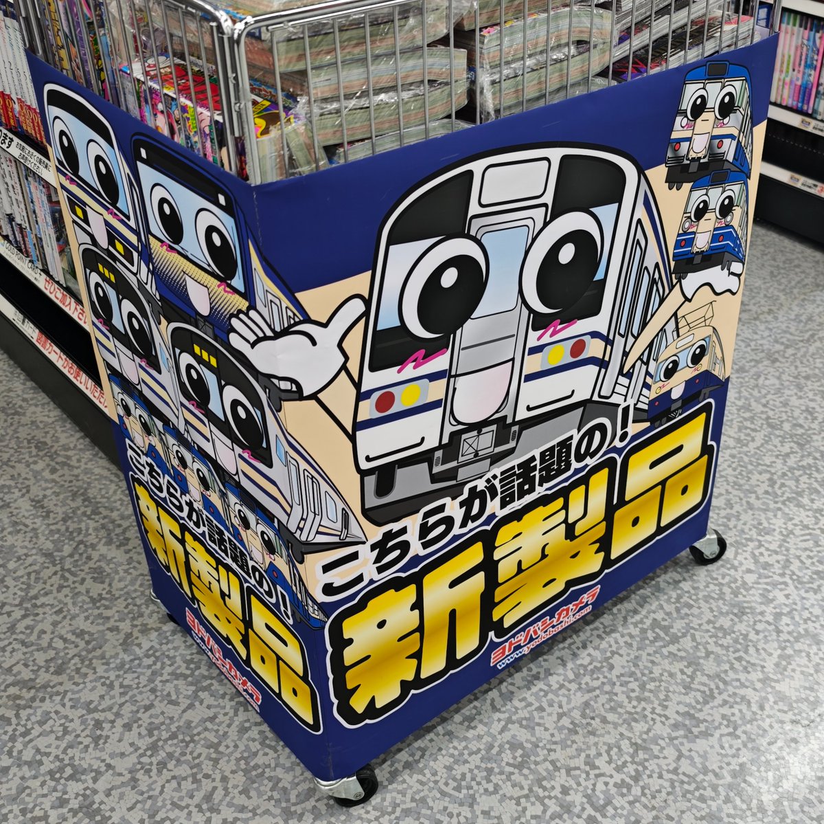 鉄道部品　⭐︎早い者勝ち⭐︎ 鉄100％ (@tama100percent) / Posts / X