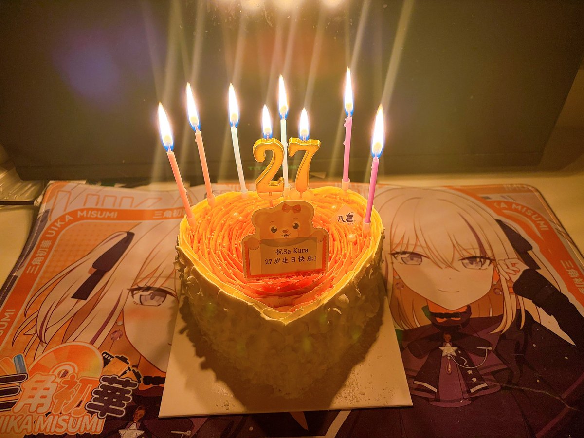 Sakura🜃 tweet media