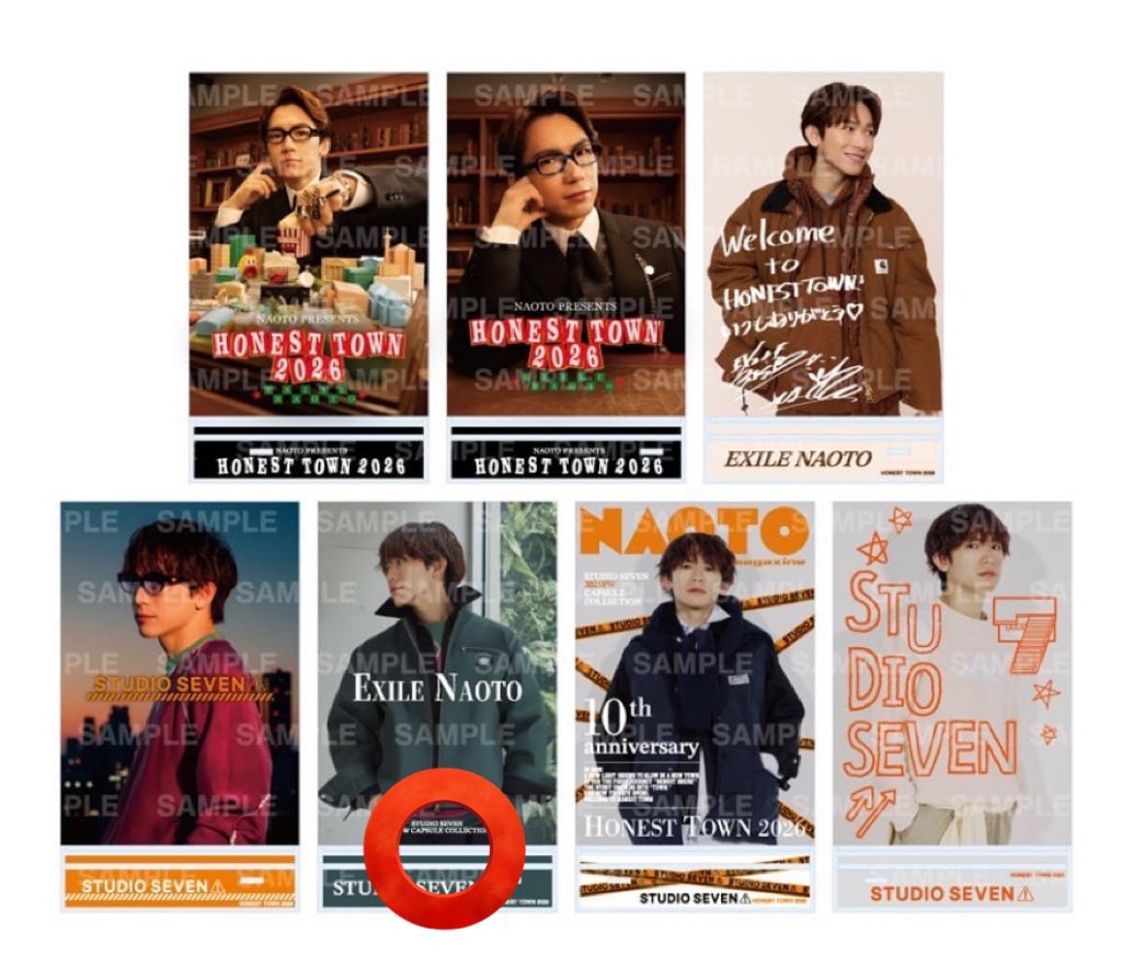 NAOTO　直人　EXILE　クッション　アクリルスタンド　フォトカード　ガチャ NAOTO 直人 EXILE クッション アクリルスタンド フォトカード ガチャ