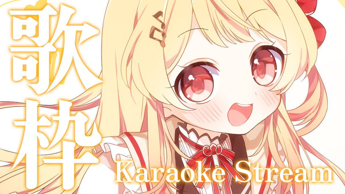 魚🐟 (@saka11205) / Posts / X