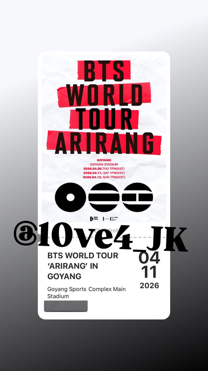 폼 미쳤따잉 (@10ve4_JK) / Posts / X