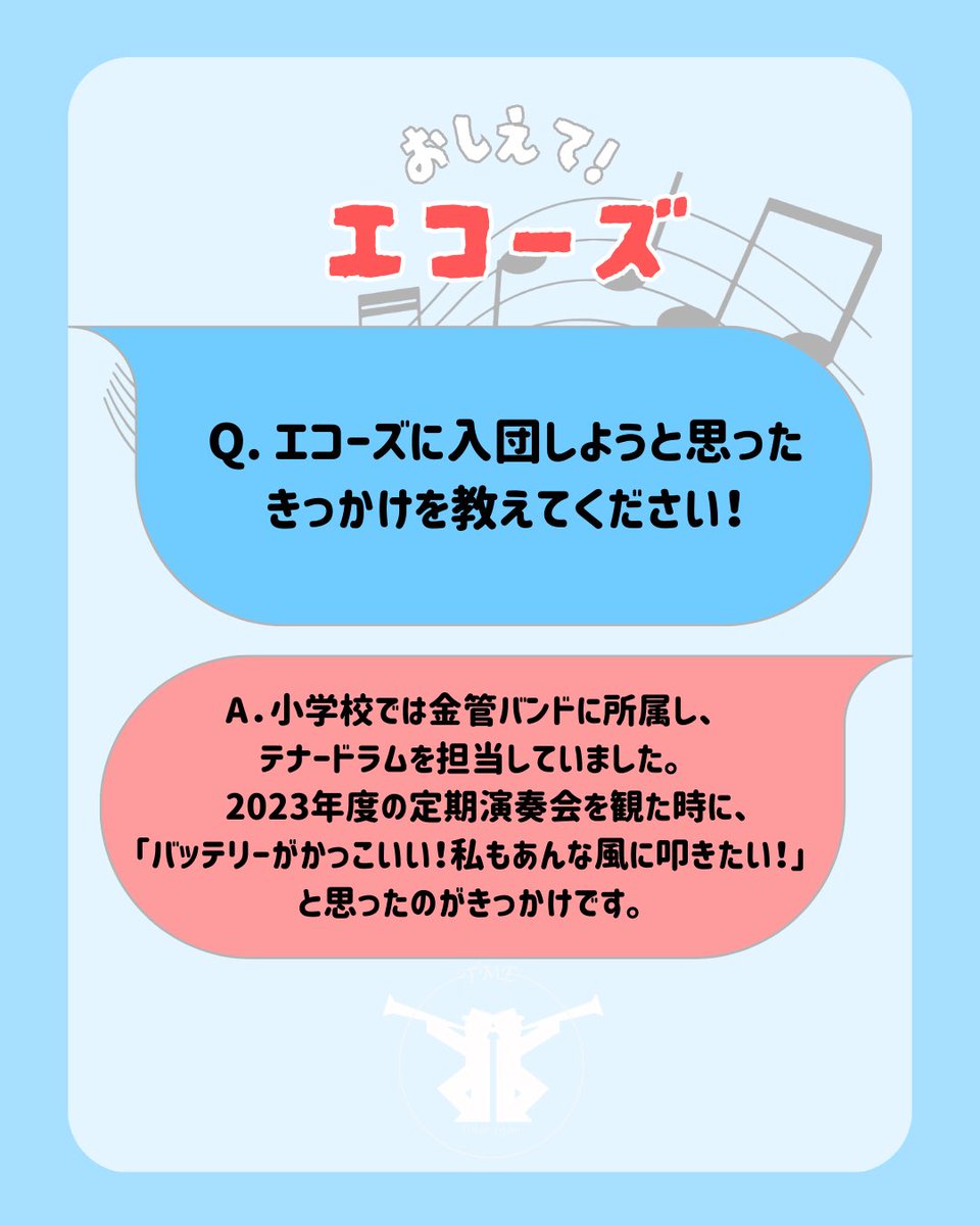 __tme_official's tweet photo. https://t.co/epxWlb0SHQ