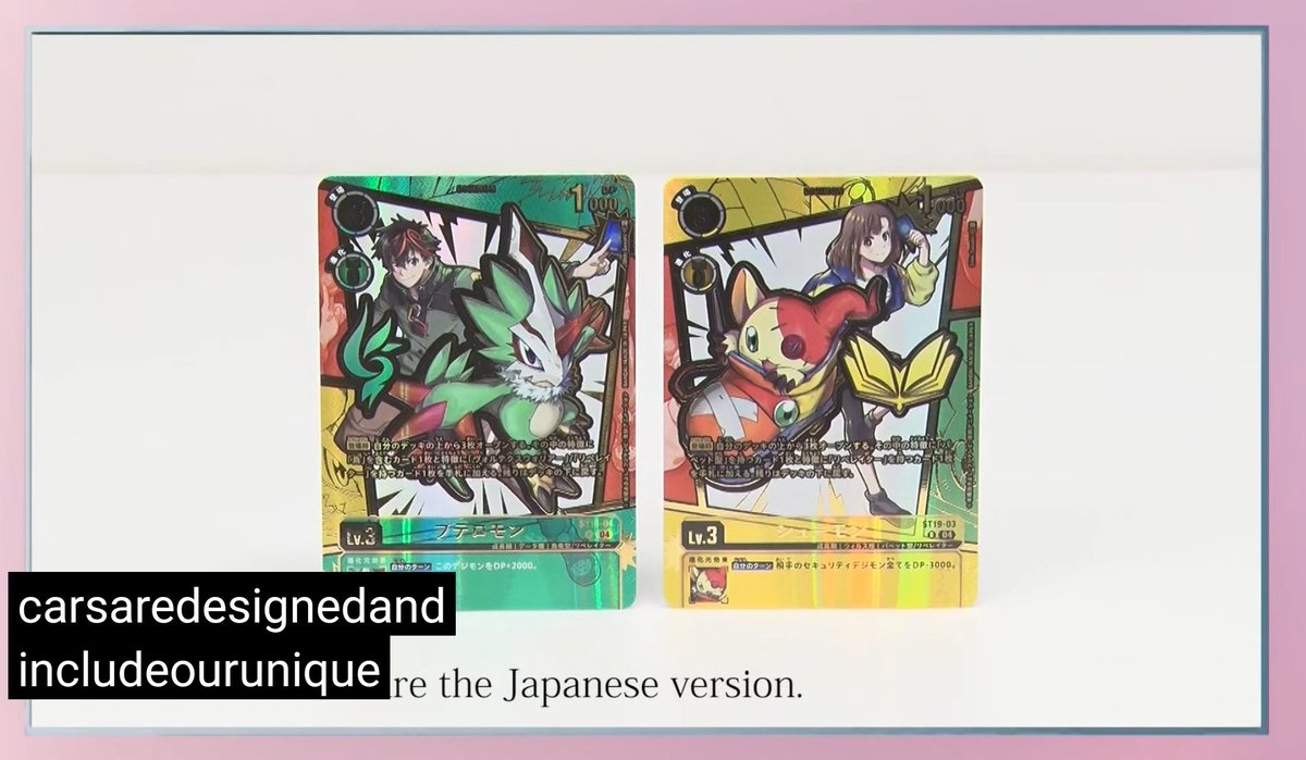 DIGIMON TCG SP tweet media