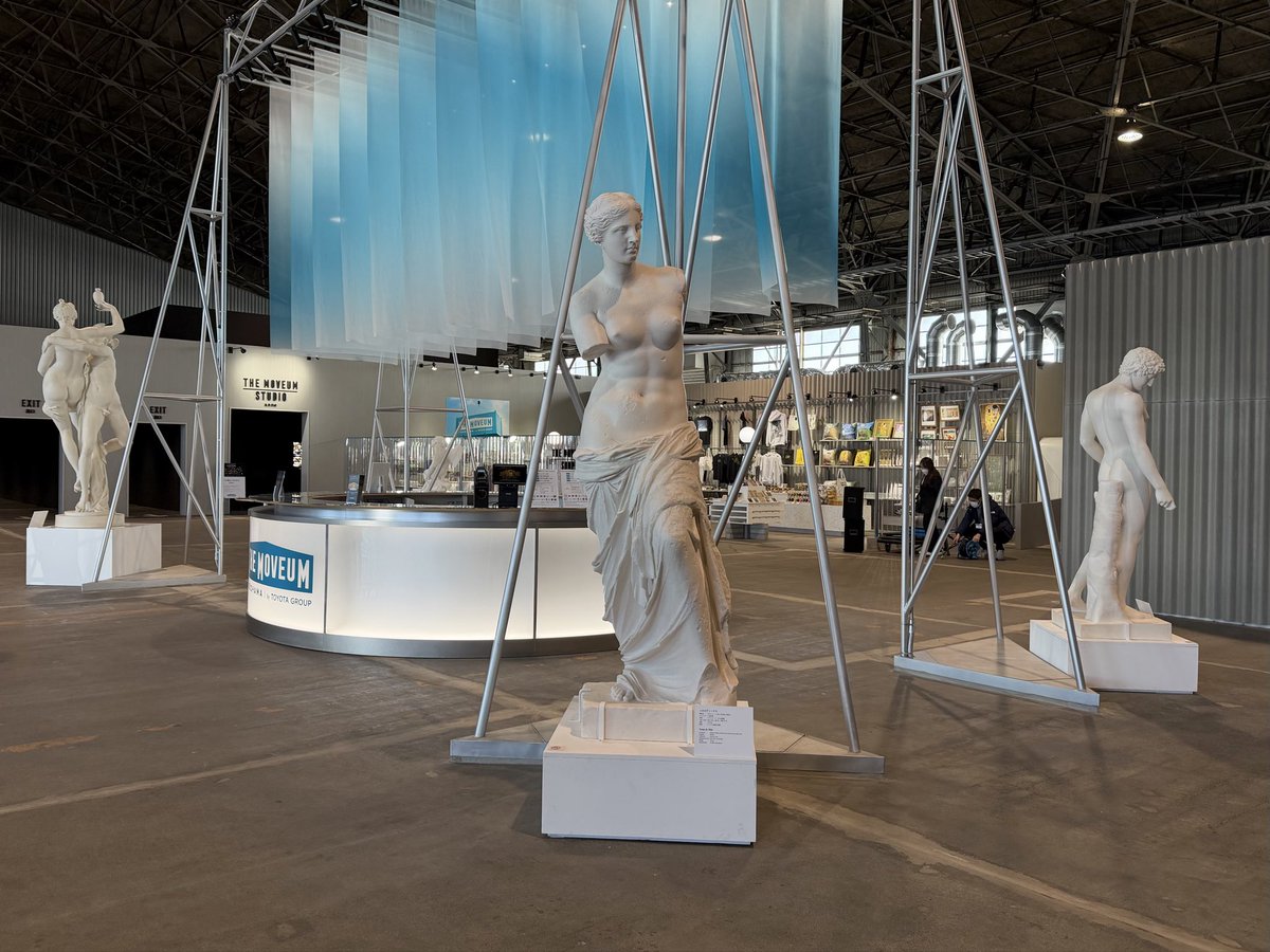 大阪・関西万博フランス館で話題を呼んだ彫刻が横浜へ。「グラン・パレ