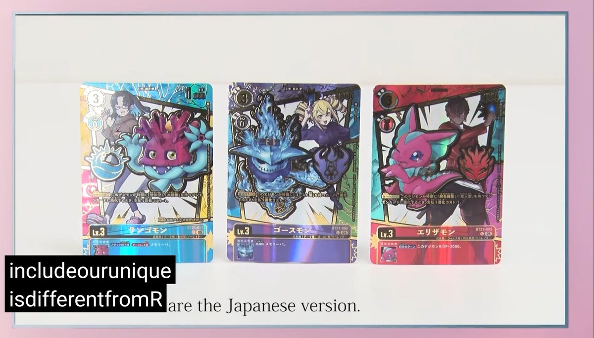 DIGIMON TCG SP tweet media