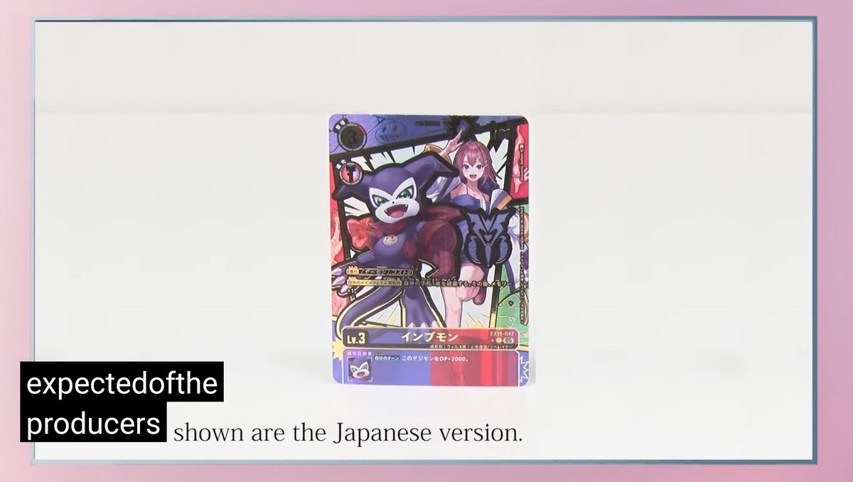 DIGIMON TCG SP tweet media