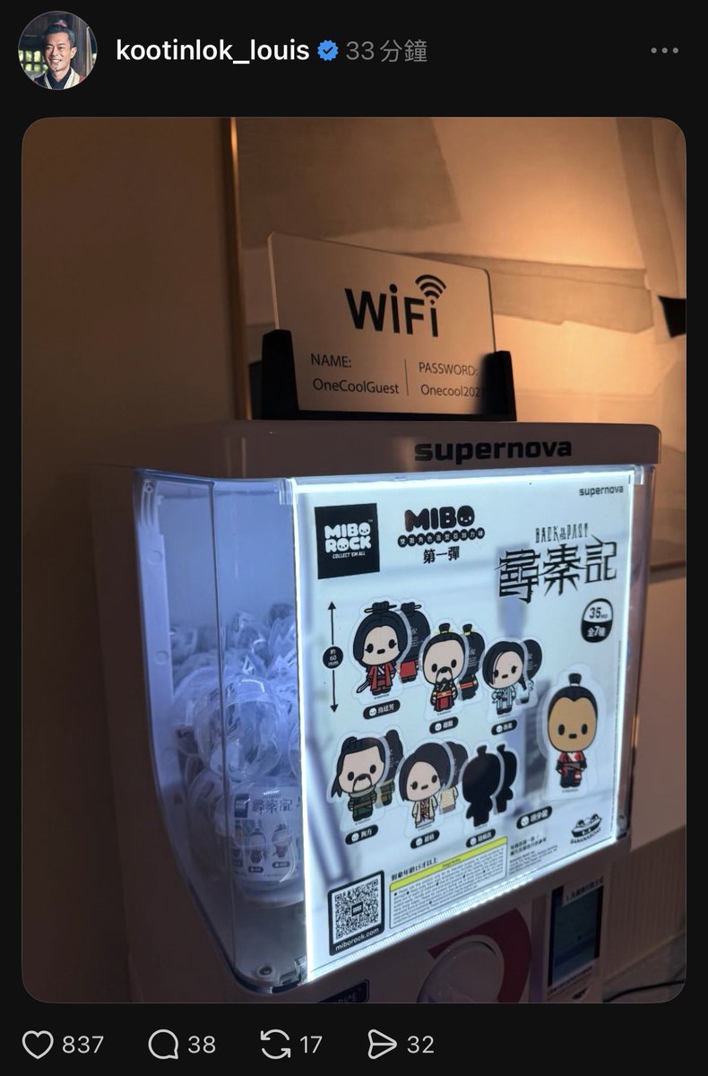 MIBOROCK tweet media