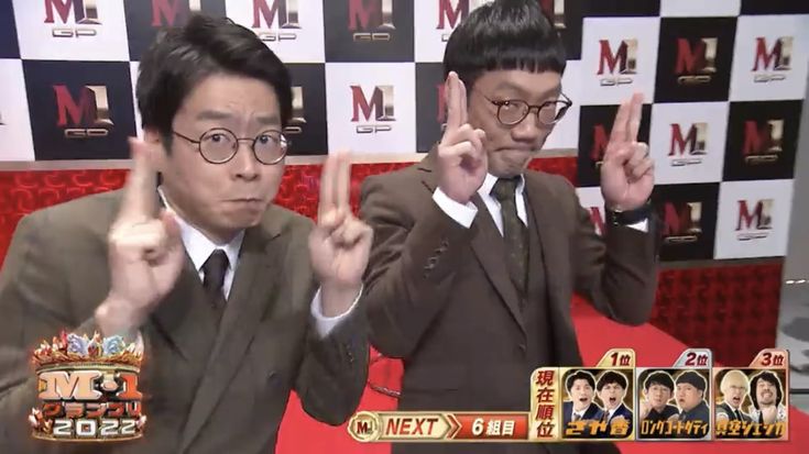 よし、友達とこれでプリ撮るか。