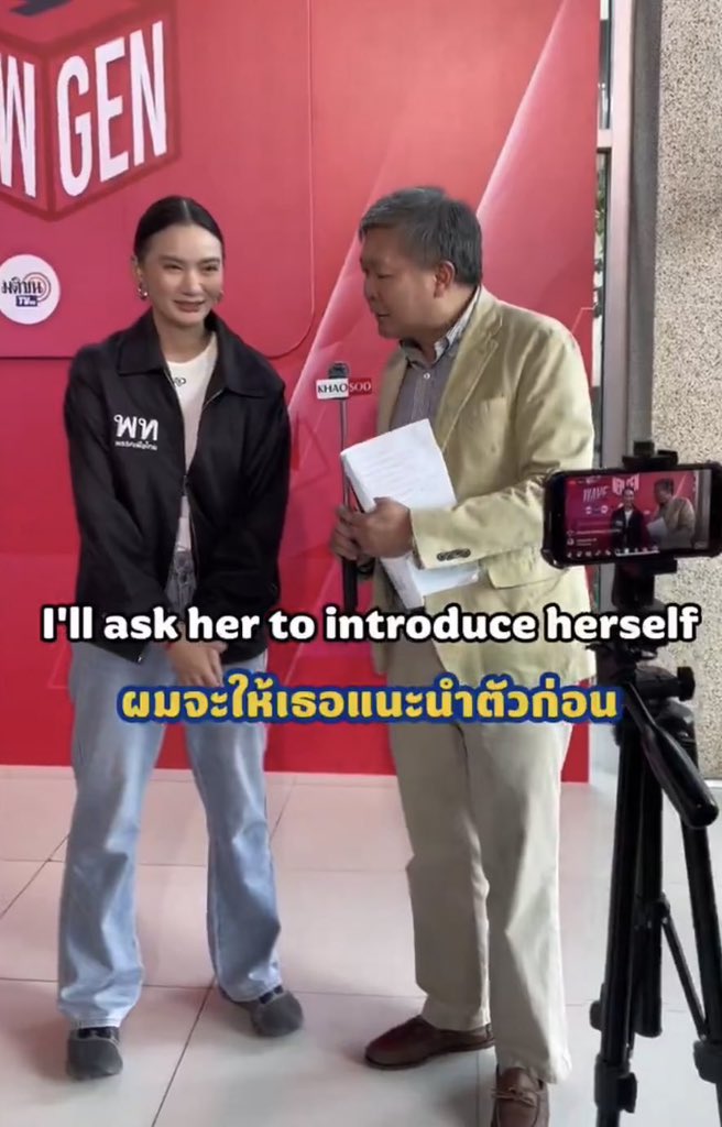 barkiebobble's tweet image. another ท่ายืนหลอกเอาคะแนนชายแก่