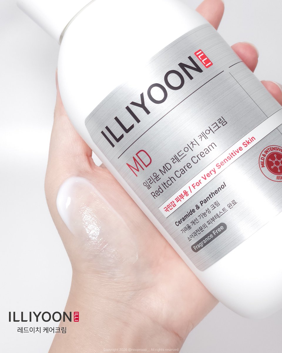 #광고
#RT이벤트 레드이치 케어크림 본품 (10인)🎁 

겨울만 되면 피부가 
극민감 · 극건조 · 가려운 분들을 위한
더마브랜드 일리윤 레드이치 케어크림 🤍 체험단 모집 중‼️ 

인용으로 '일리윤' + 기대평 남겨주시면 참여완료! 

특히 가려움 심하신 분들은
꼭 참여하고 가셨으면..🥹 

후기 타래