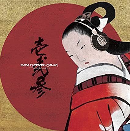 January 23 2016, STEREO JAPAN released their first mini-album "Ichi Ni San -IBIZA-", featuring the song "Buddhist Bounce".
#STEREOJAPAN 
#IDOL
#スターライトアーカイブ