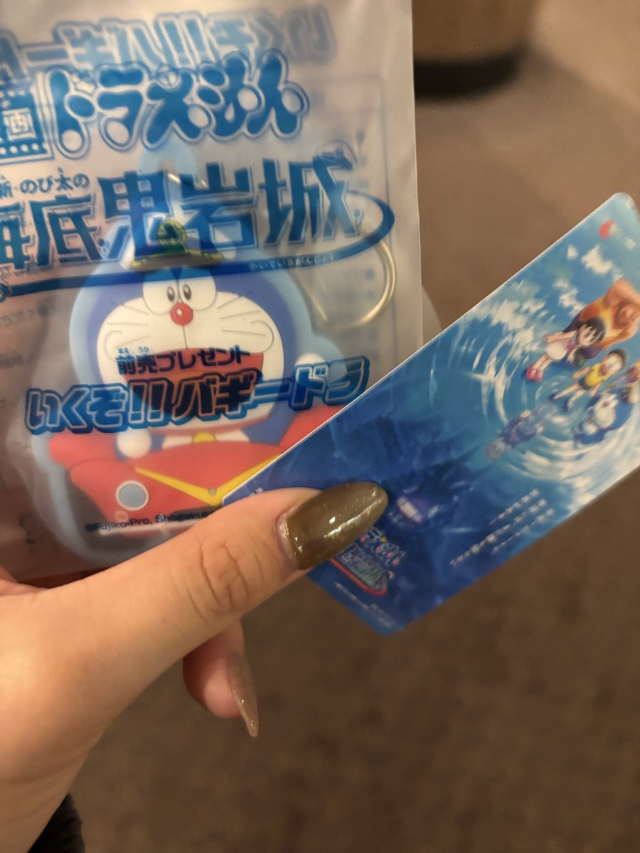 aggtmpg's tweet image. あ！！！！！！！かった！！！！！