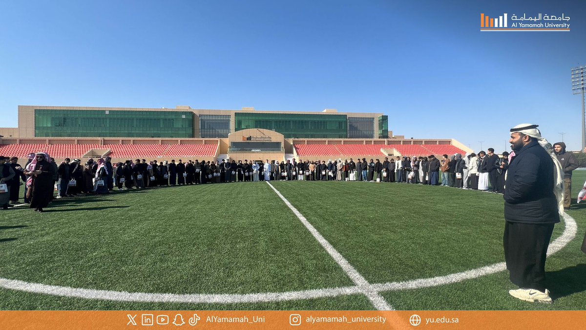 جامعة اليمامة tweet media