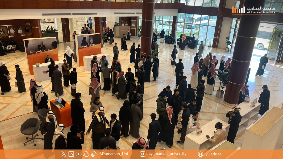 جامعة اليمامة tweet media