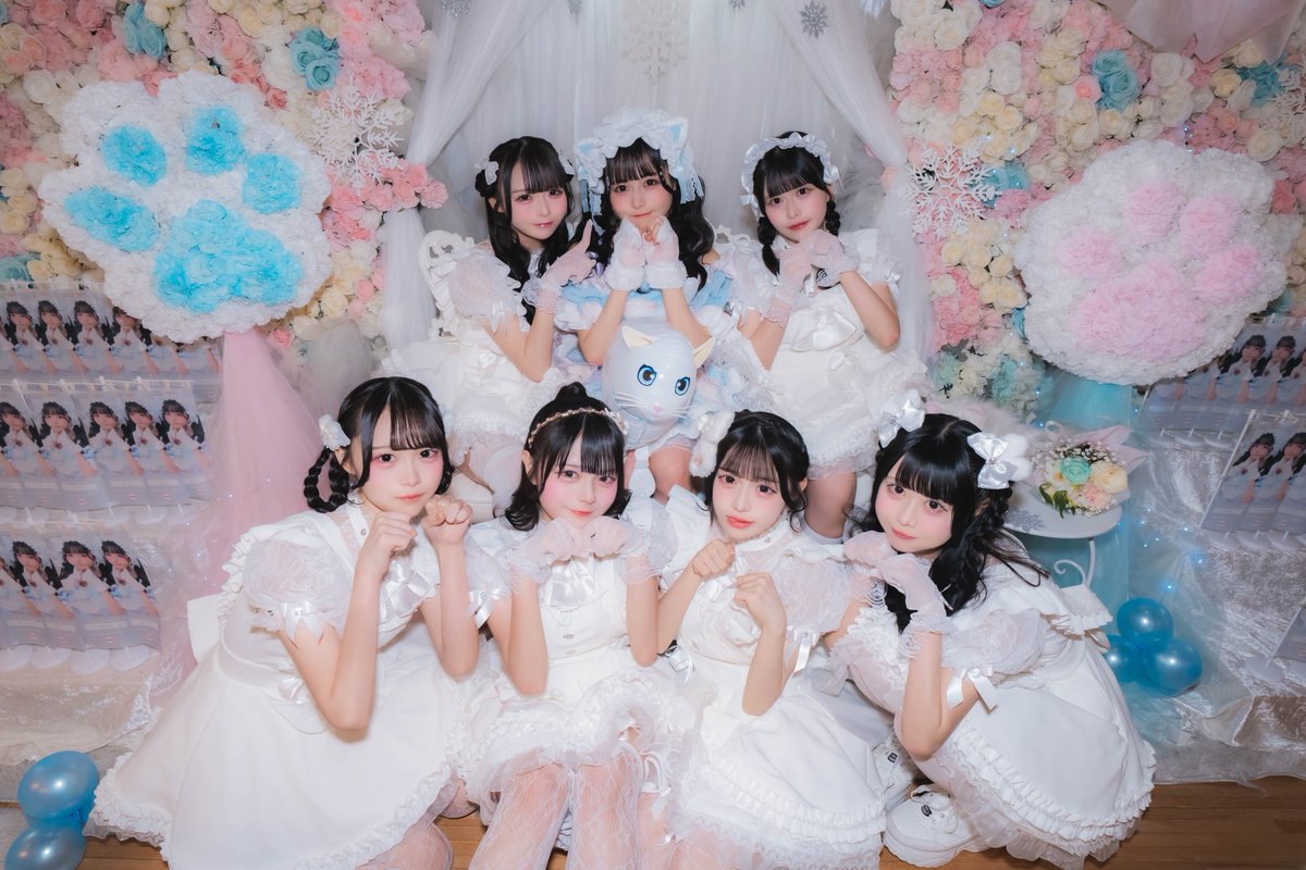 MEGAFON【メガフォン】 tweet media