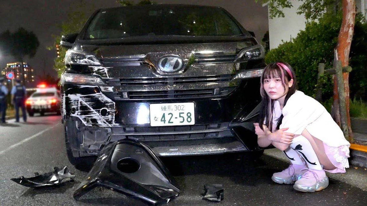 深夜2時。人生終わった……ベルファイア大破。