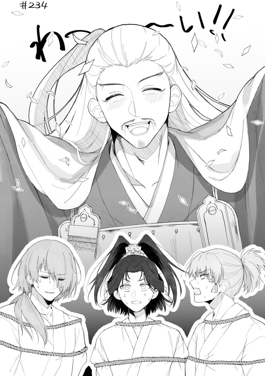 糖 (@amai_ngwk) / Posts / X