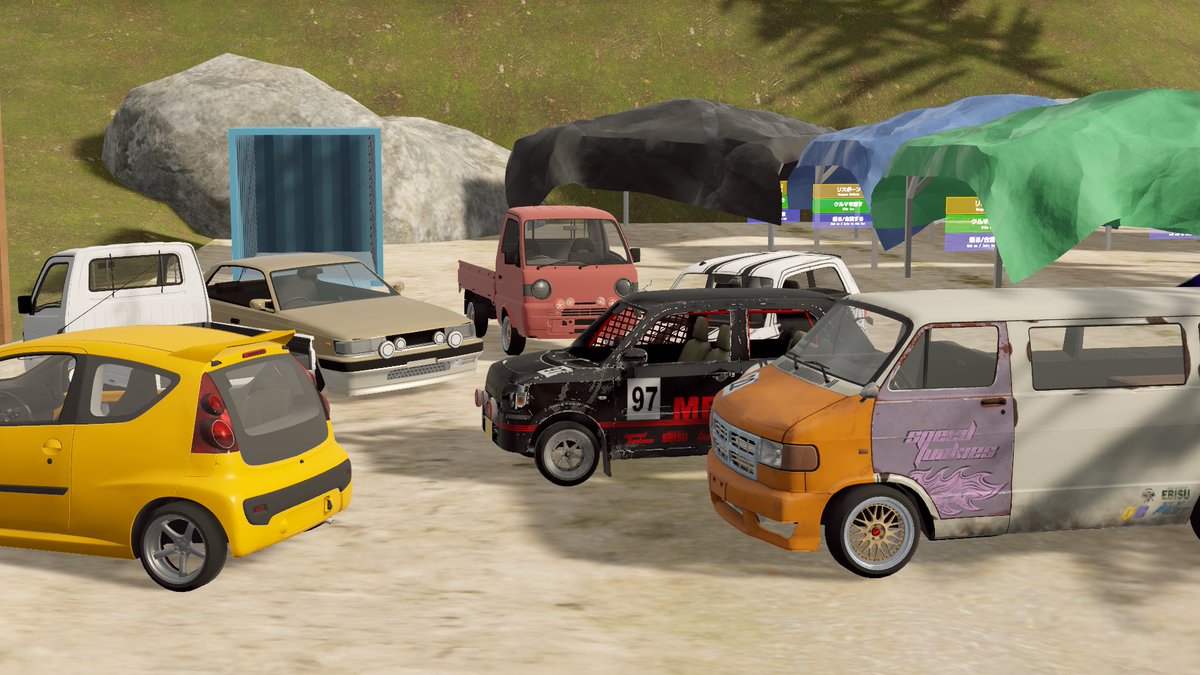 DuffQuick's tweet image. Shika North Course has got new cars :D