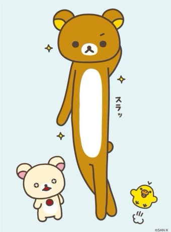 푸핰ㅋㅋㅋㅋㅋㅋㅋ