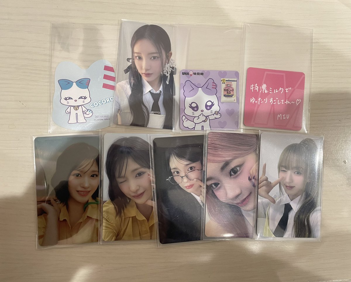 とうふ。 tweet media