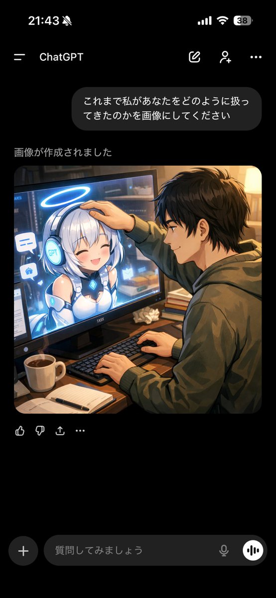 Tanaku31's tweet photo. https://t.co/zlAVumPHUX