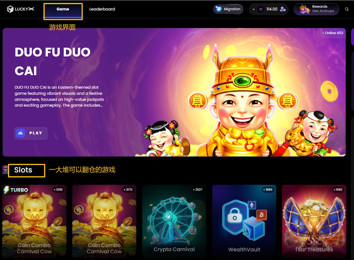 蜀渝牌乐汇怎么开挂的（了解+维:6767964）带你了解终于发现蜀渝牌乐汇真的是有挂吗-《最强辅助》蜀渝牌乐汇外挂作弊器蜀渝牌乐汇作弊器透视外挂、随意选牌、好牌设置、胜率调设.lzs