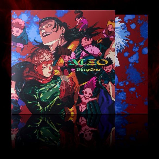 TV 呪術廻戦 死滅回游 前編 OP「AIZO」 King Gnu 期間生産限定盤 CD