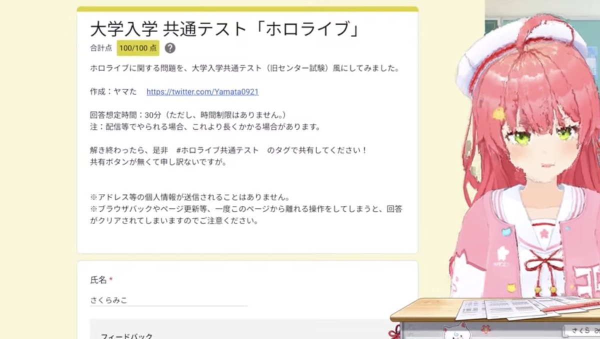 置手紙@1日目西あ-49ab (@okitegami_222) / Posts / X