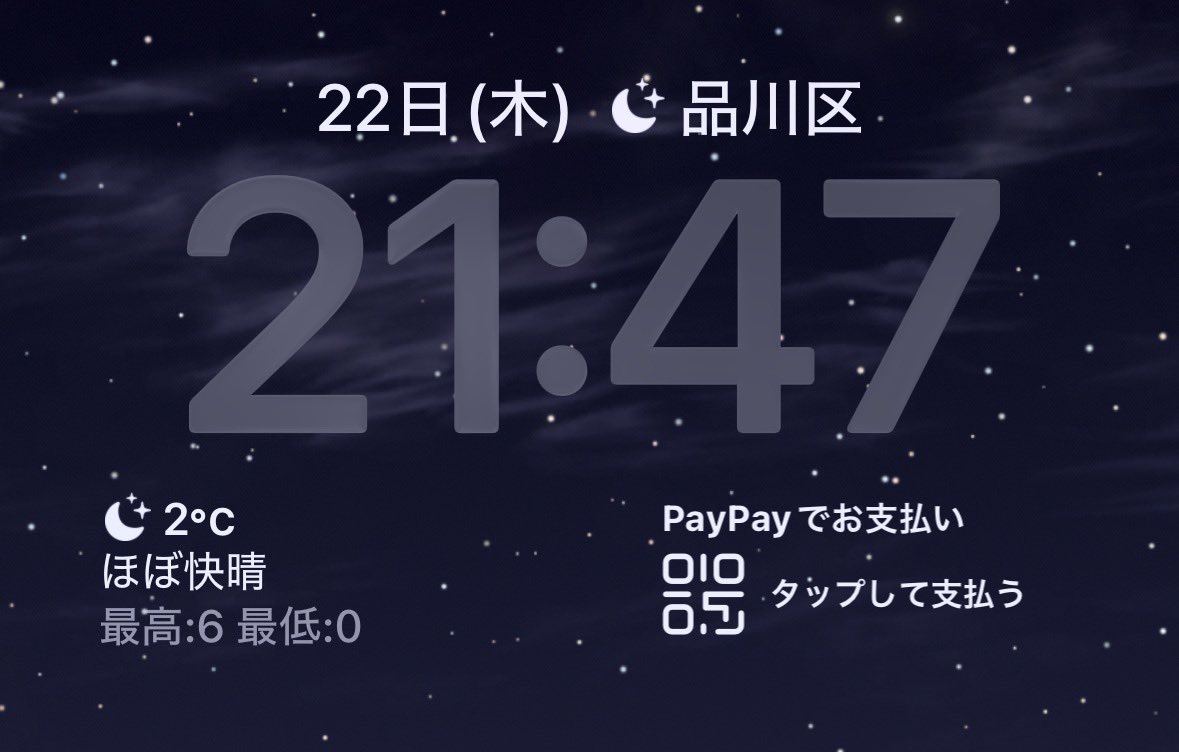 もりぴ@横浜ボードゲーム会 tweet media