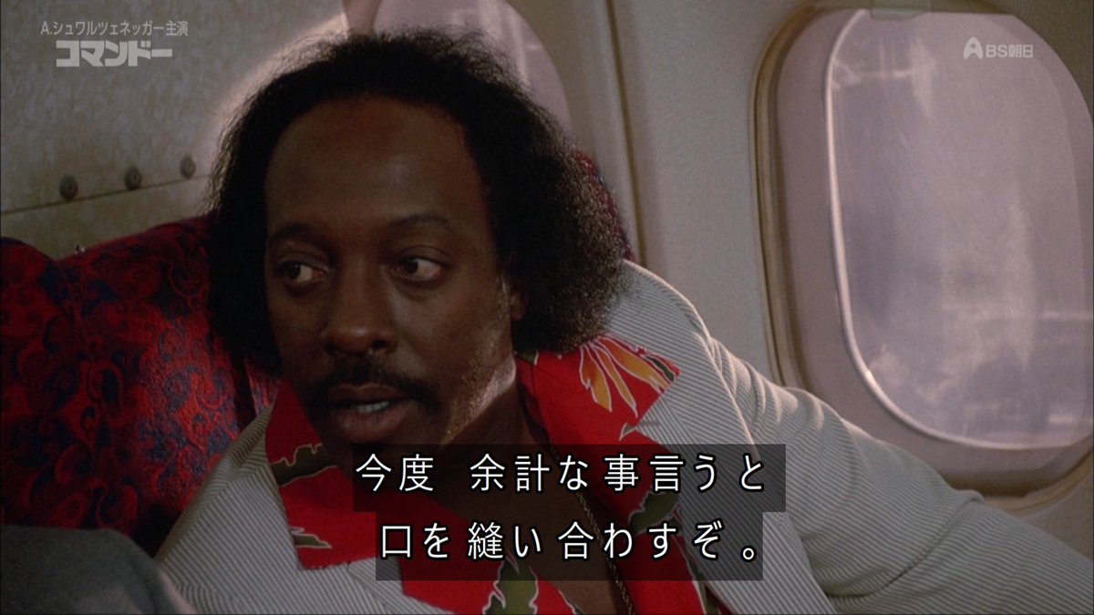 何とは言わないけど最近各界隈これ過ぎるんだよな