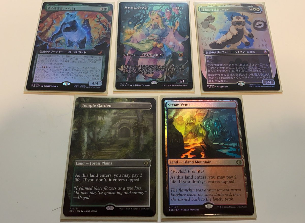 こちらのオリパを5口購入した結果‼️ 花を手入れする者のジャパン