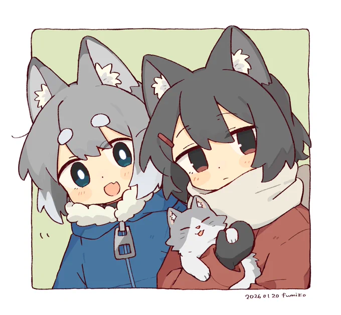 ふたり
