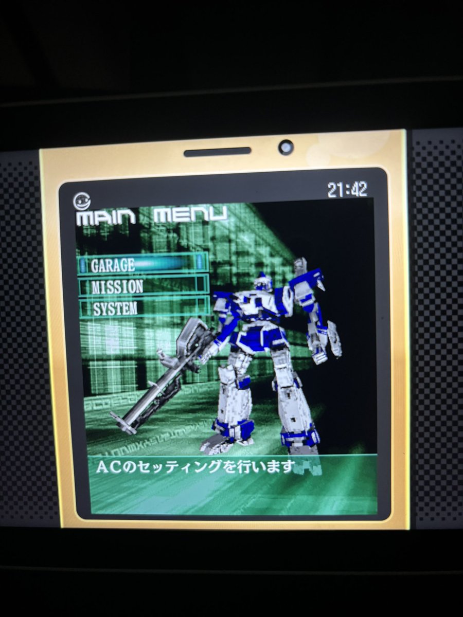 SaseboAlchemist's tweet image. ACモバイル3ストーリークリア！
結局最後は引き撃ちバズーカでラスボス倒したわ
てかキーコンフィグがなかったりパーツがショップで買えない関係で普段使わないアセンや戦術使う事になって中々苦戦したけど携帯のゲームのクオリティにしては結構楽しめる感じだった