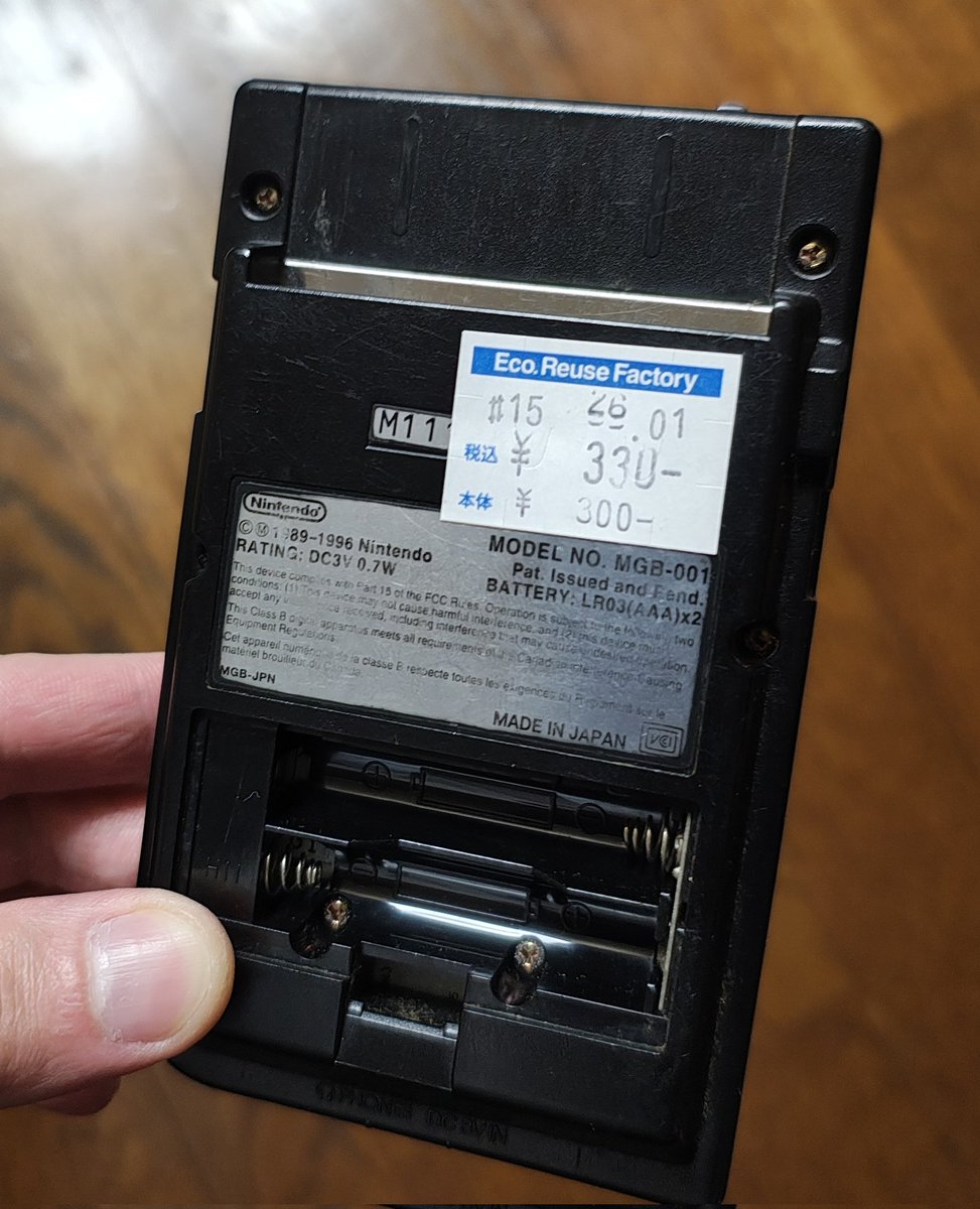 軍用兎 tweet media