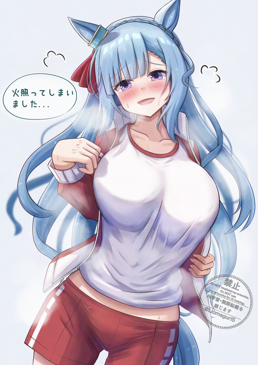 寒いから水着？
いやいやトレーニングであったまろうぞ🏋️🏋️‍♀️(ワシも運動せんとな......)