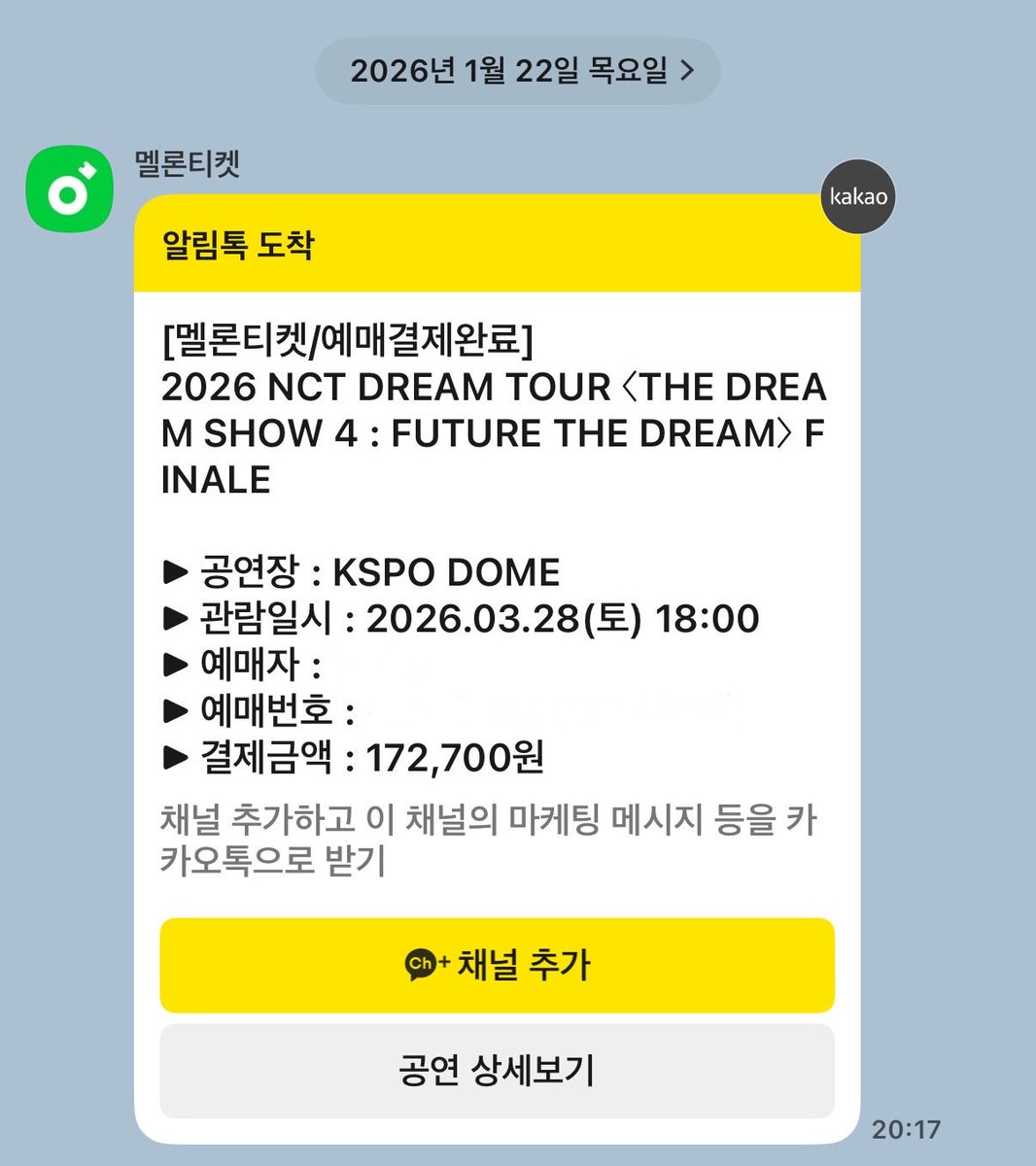 haeah2000's tweet image. #시즈니트친소 #시즈니_트친소 

드림 앙콘 가는 해사맥 해프랑 엔얘해요 😚 

♡ - follow
rt - follow + dm