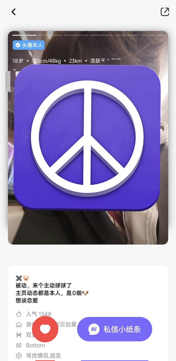 天儿又饿了 tweet media