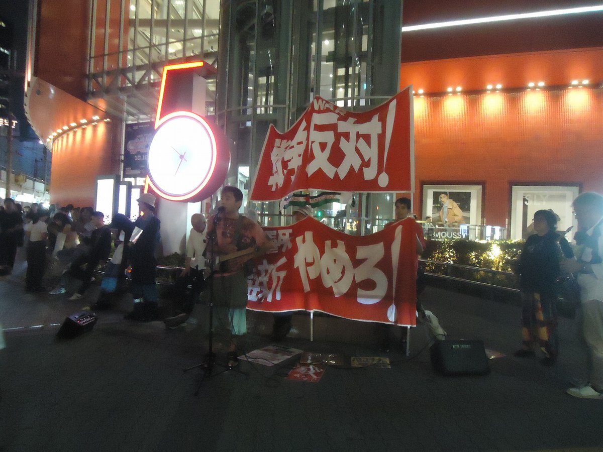 umedasitin's tweet photo. 「都構想」のための、疑惑をうやむやにするための大阪ダブル選挙に反対しましょう！維新はいらない！吉村・横山はそのまま辞めろ！ https://t.co/VKtjWvMqs8