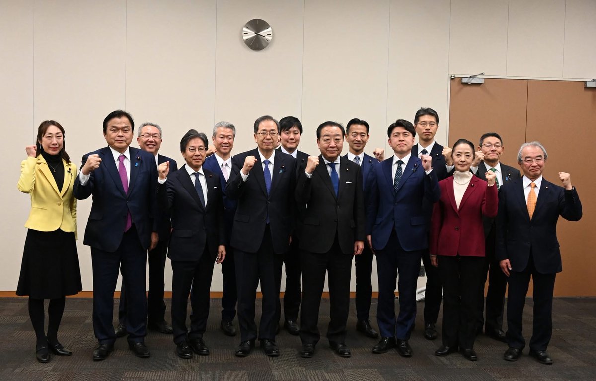 hirofumi_ryu's tweet image. 中道改革連合の結党大会が開催され、共同国対委員長に選任されました。その後、初めての役員会が開催されました。